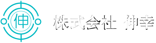 株式会社 伸幸