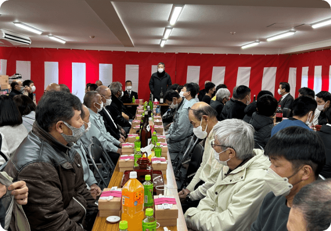 新年会